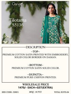 Ganga tilotama 5136 cotton dress materials wholesale